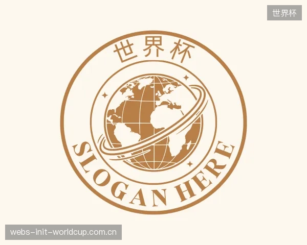 关于世界杯团队